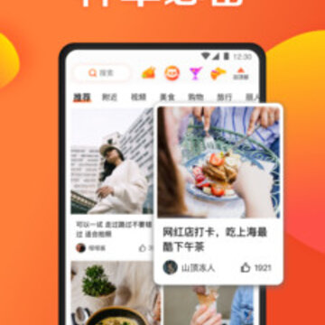 ���ڵ���2021�س԰�