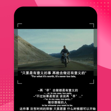 切图大师 切图大师