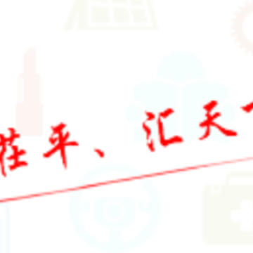 �ǻ���ƽapp