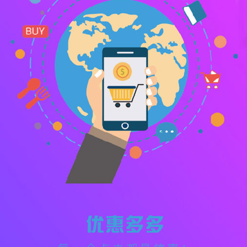 ר��app