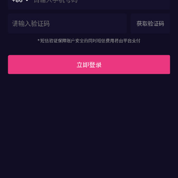 ��л���app