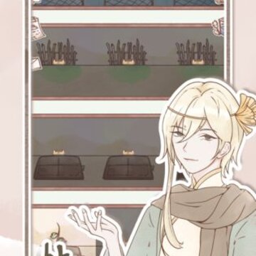 鸣沙客栈测试版 鸣沙客栈测试版