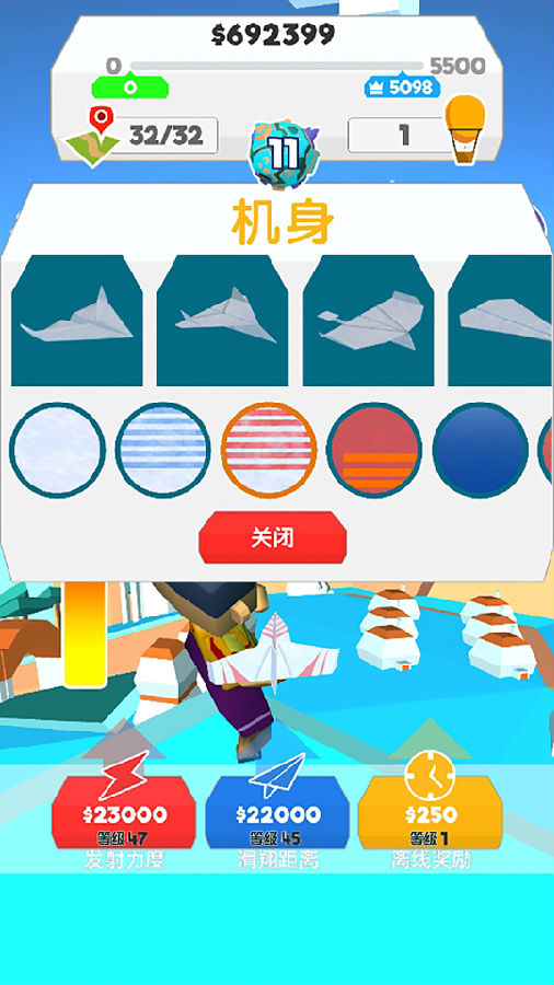 �ɻ��������