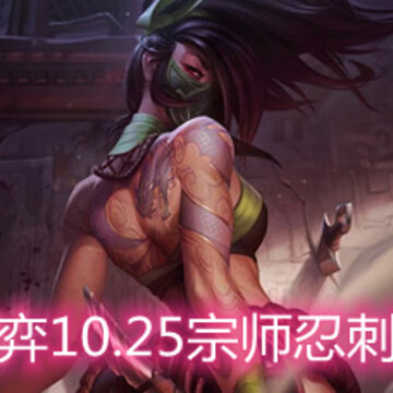 �ƶ�֮��10.25��ʦ�̴���ô�� ��ʦ�̴��淨�������