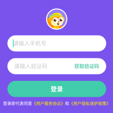 音乐宝贝 音乐宝贝