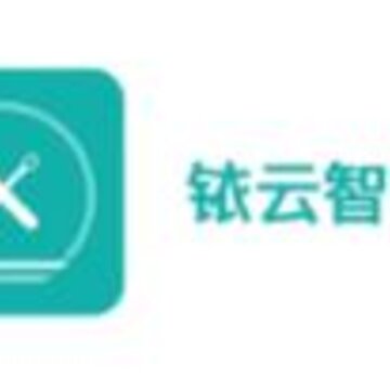 铱云智管app 铱云智管app