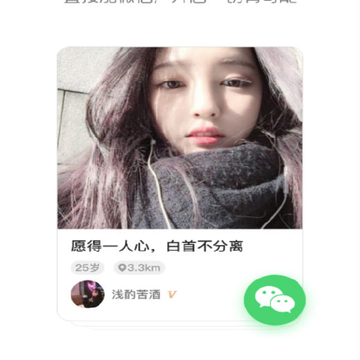 奶茶直约 奶茶直约