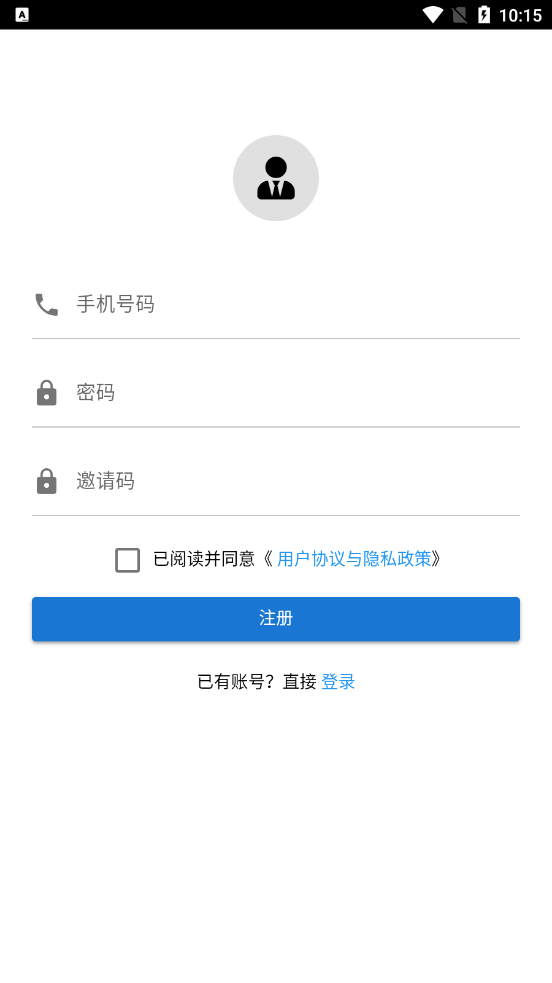 ���Ի�е(��е����)