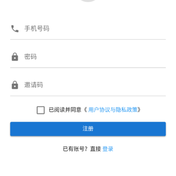���Ի�е(��е����)