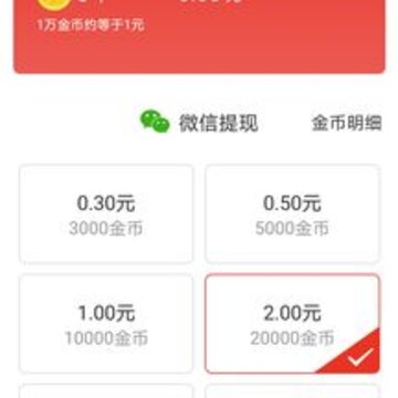 欢喜浏览器app 欢喜浏览器app