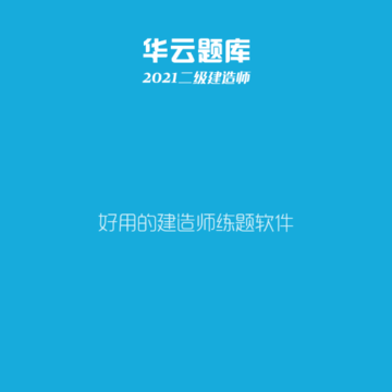 2021��������ʦ