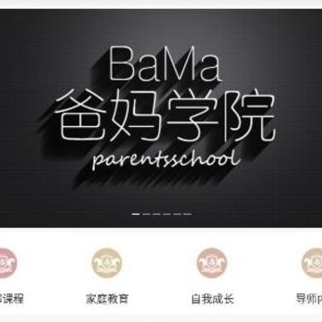 ����ѧԺapp