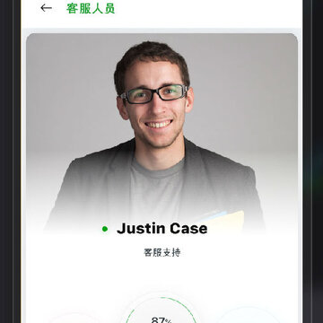 Radar for Zoho Desk