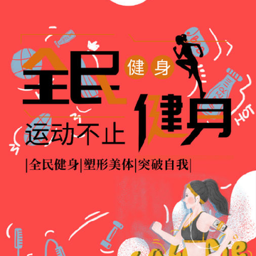 ��ά΢�ŵ�app����