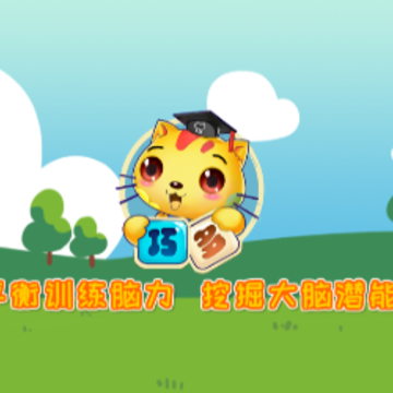 巧多左右脑开发app 巧多左右脑开发app
