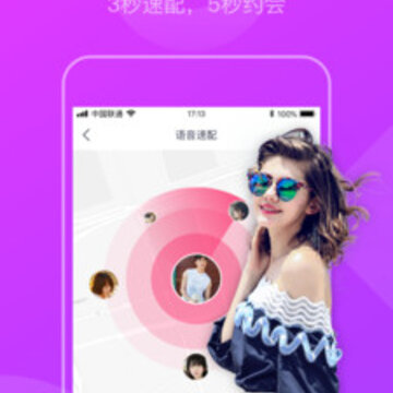 陌生寻爱附近 陌生寻爱附近