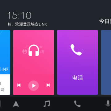 ����LINK app