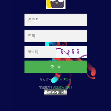 ����ƿ�app