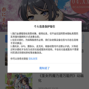 լpp(���޶�����Ѷ)