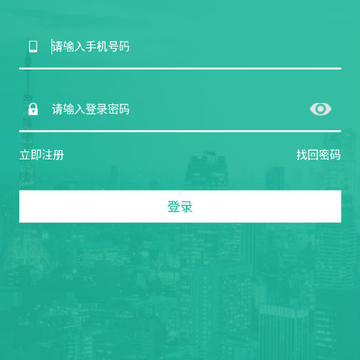 ��֤��app