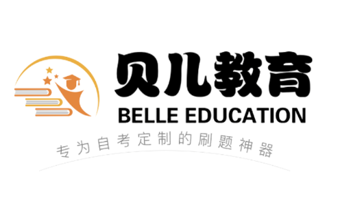 自考一点通app下载 自考一点通app下载