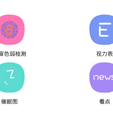 ɫäɫ�����app