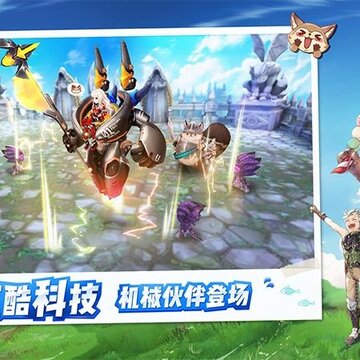 风之大陆单机版 风之大陆单机版