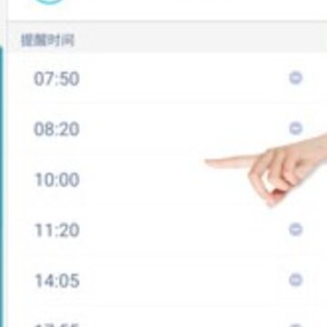 ����ˮapp