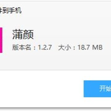 ����app