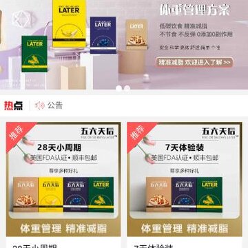 �������app