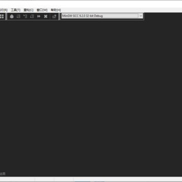 小熊猫Dev C++ 小熊猫Dev C++