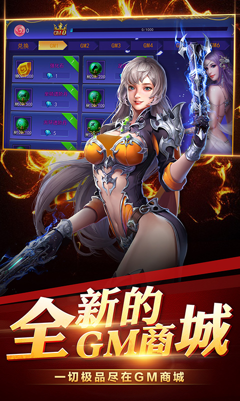 ��֮ս�輤�����