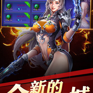 ��֮ս�輤�����