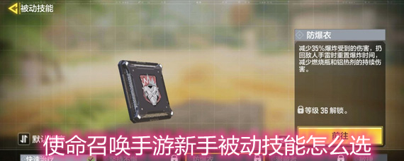 ʹ���ٻ��������ֱ���������ôѡ ���ֱ�������ѡ���Ƽ�