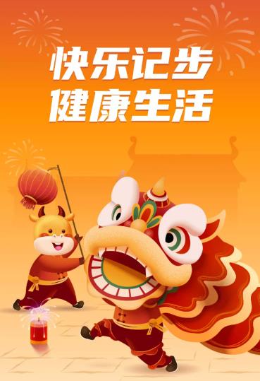 ���ּǲ�app