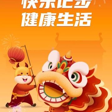 ���ּǲ�app