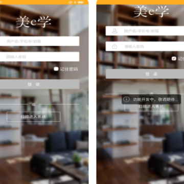������eѧapp����