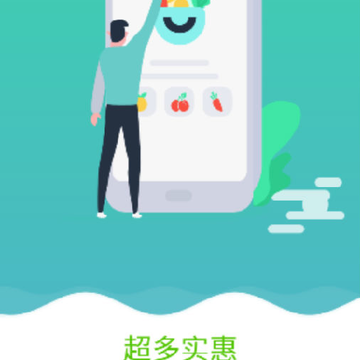 云南优菜良品 云南优菜良品