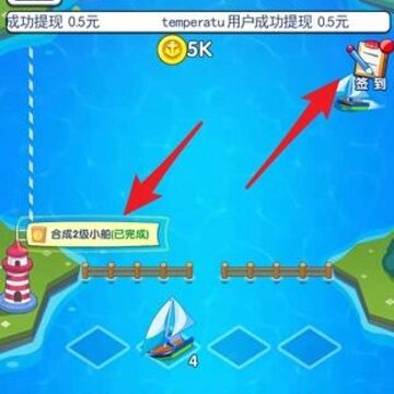 �ϳ�ս�������