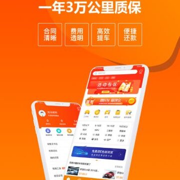 ���賵ȫ����app