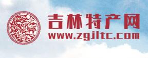 吉林特产网app 吉林特产网app