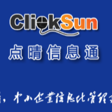 ����OA�ƶ��칫app