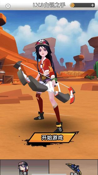 ��Ů������