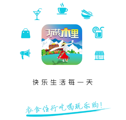 ��תľ��app