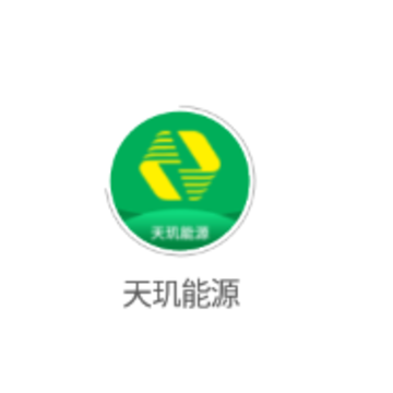 天玑能源 天玑能源