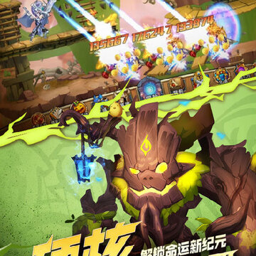 ����ս��QQ��
