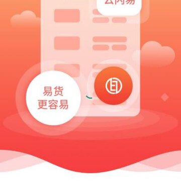 ������app