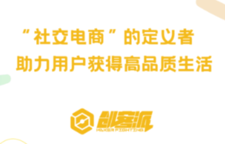 ������app