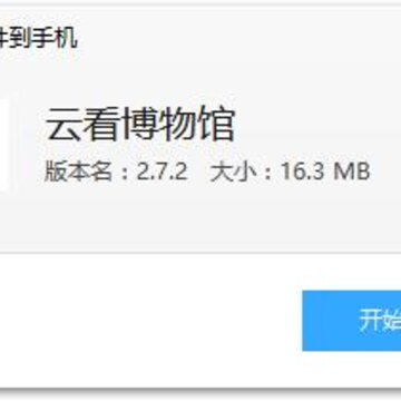 �ƿ������app