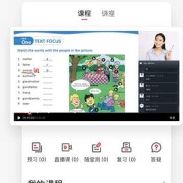 ѧ��˼��У2021�°�